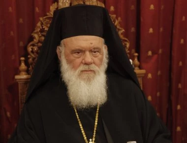 Αρχιεπίσκοπος Ιερώνυμος: «Ναι» στο συλλαλητήριο για τη Μακεδονία στο Σύνταγμα!